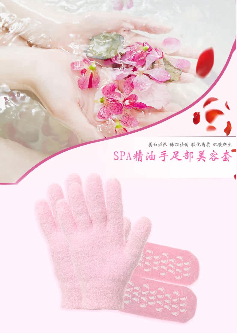 Chaussettes - collants - Ref 778996 Image 6