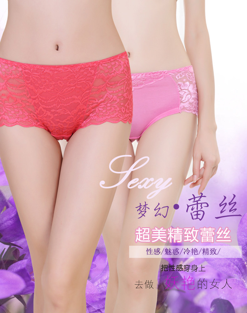 Slip jeunesse - Ref 666557 Image 6