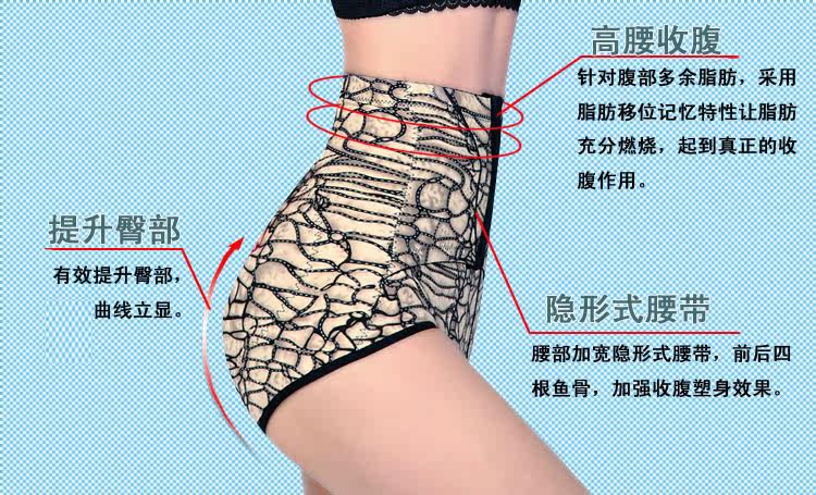 Body en nylon - Ref 666599 Image 8