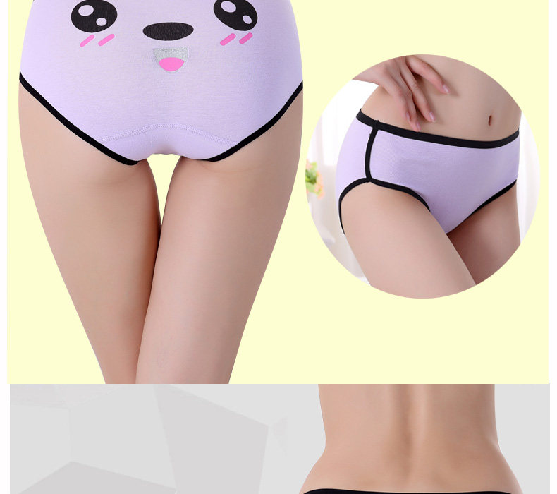 Slip jeunesse en coton - Ref 666605 Image 19