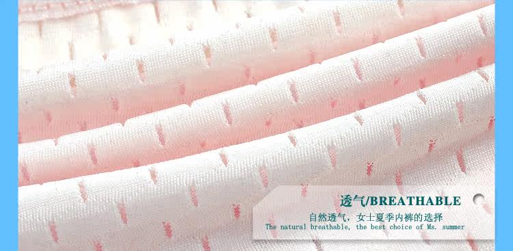 Slip - Ref 666592 Image 18