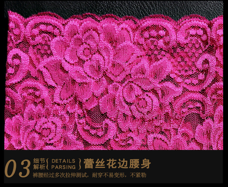 Slip - Ref 666580 Image 23