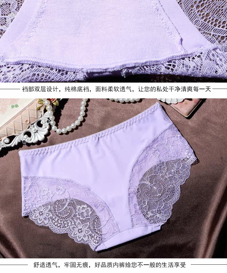 Slip jeunesse - Ref 641165 Image 21