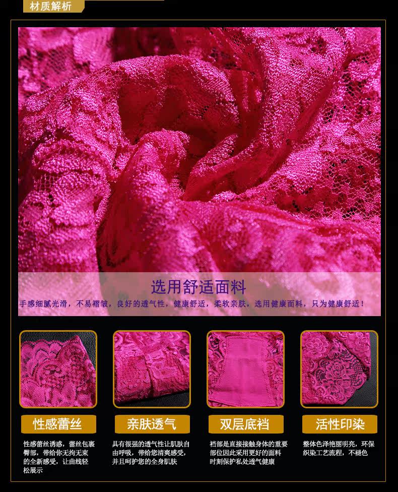 Slip - Ref 666580 Image 13