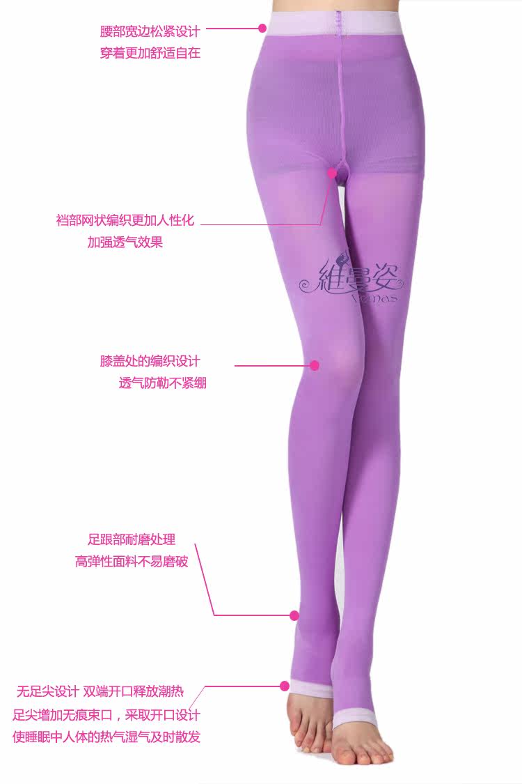 Chaussettes - collants - Ref 759481 Image 50