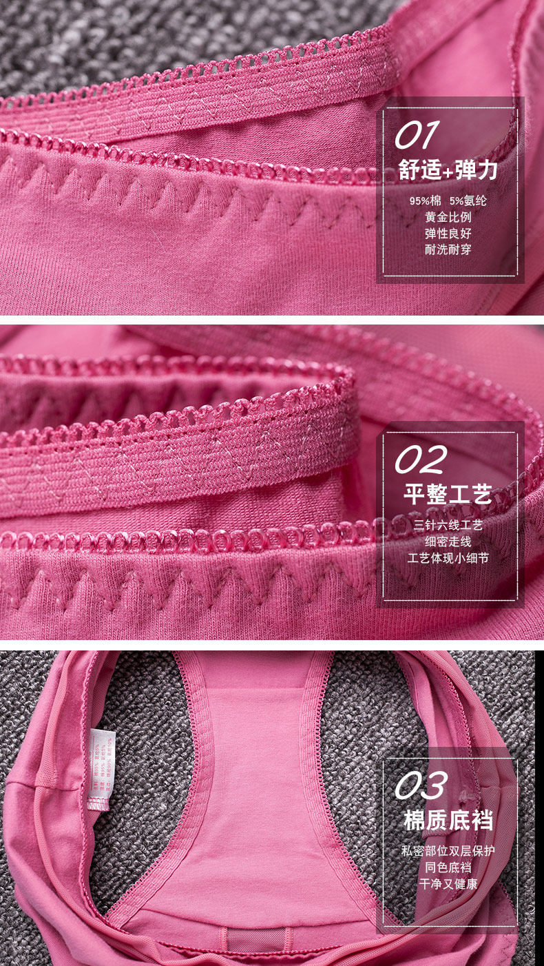 Slip jeunesse en coton - Ref 640577 Image 18