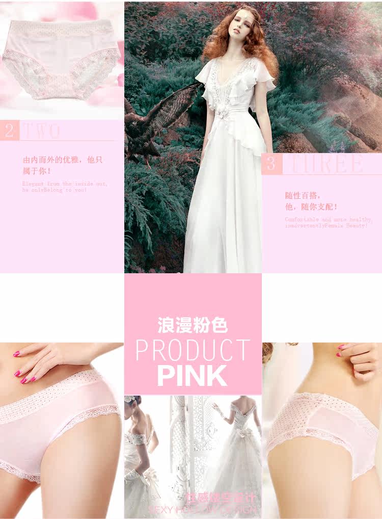 Slip - Ref 666592 Image 8