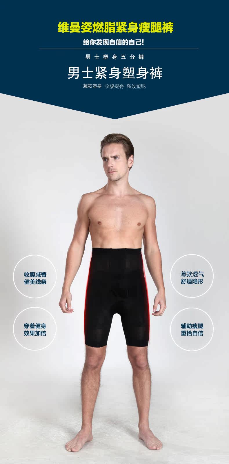 Body - Ref 666600 Image 9