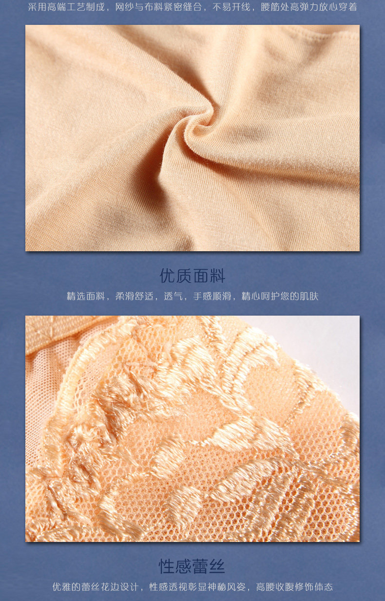 Slip - Ref 666508 Image 24