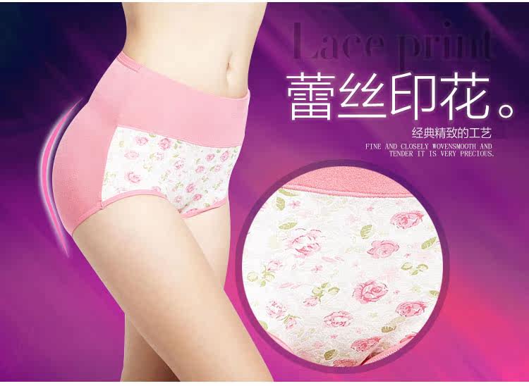 Slip - Ref 666491 Image 7