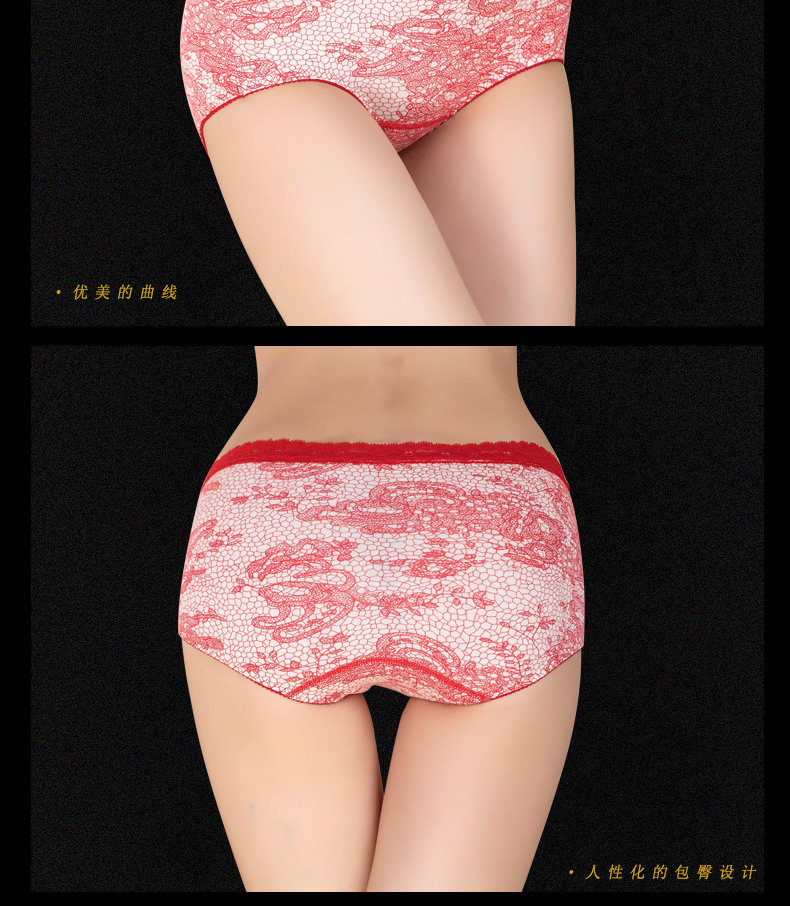 Slip - Ref 666560 Image 16