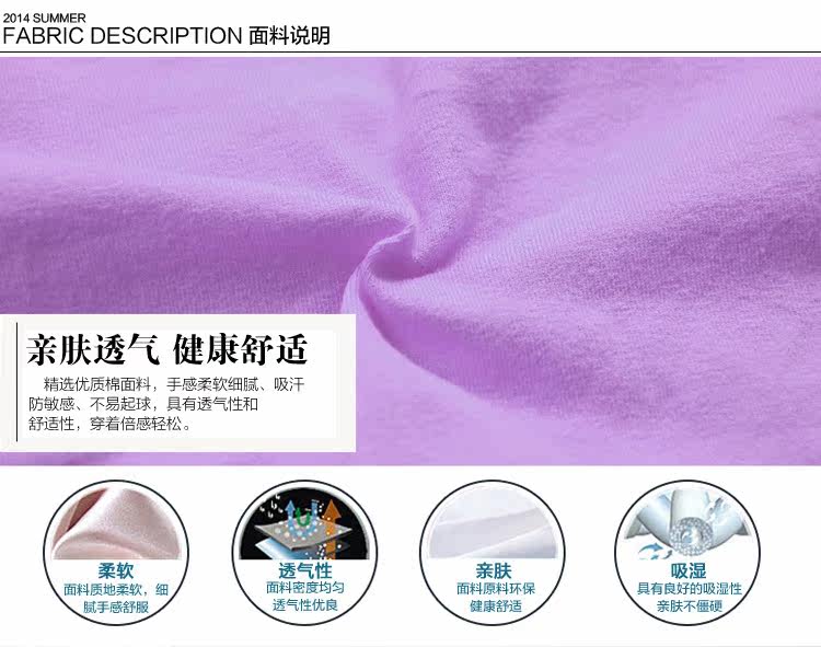 Slip jeunesse en coton - Ref 666611 Image 11