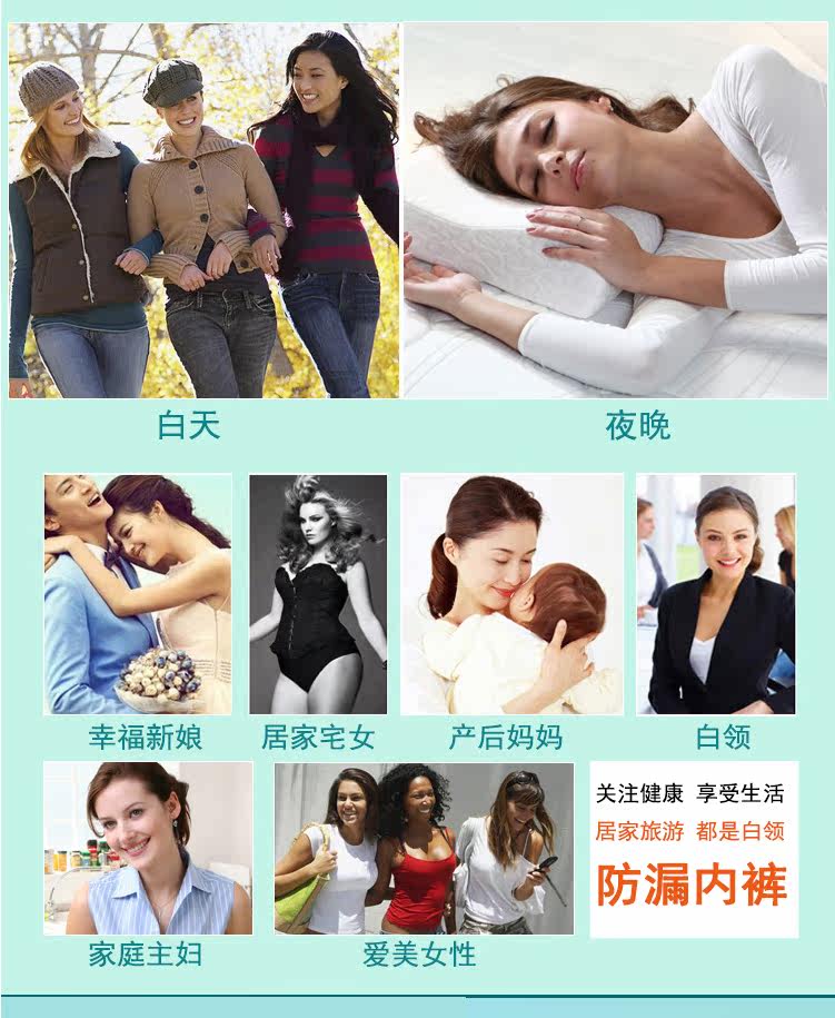 Slip - Ref 666549 Image 7