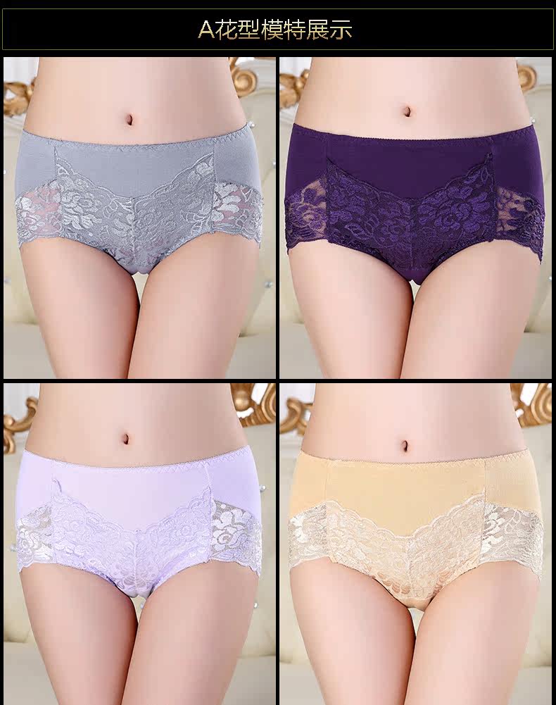 Slip - Ref 640409 Image 20