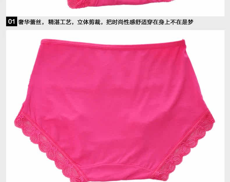 Slip - Ref 666488 Image 17