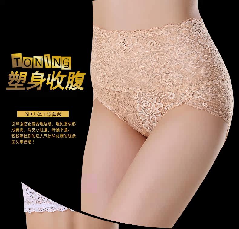 Slip - Ref 666580 Image 8