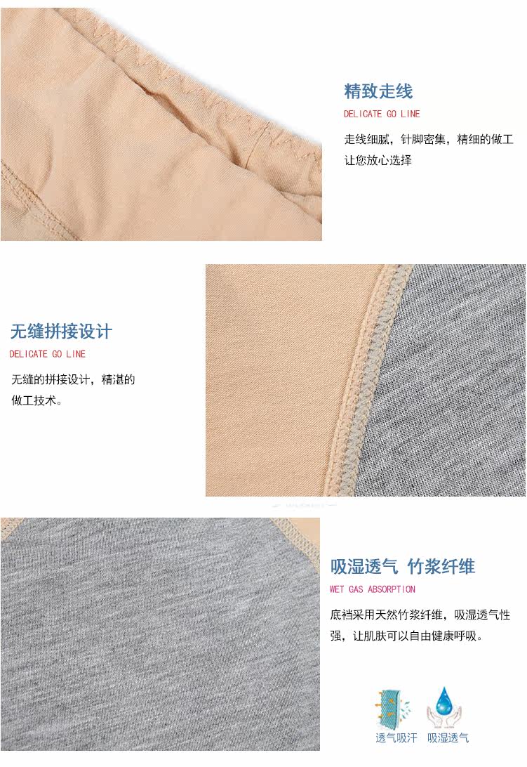 Slip - Ref 666549 Image 20