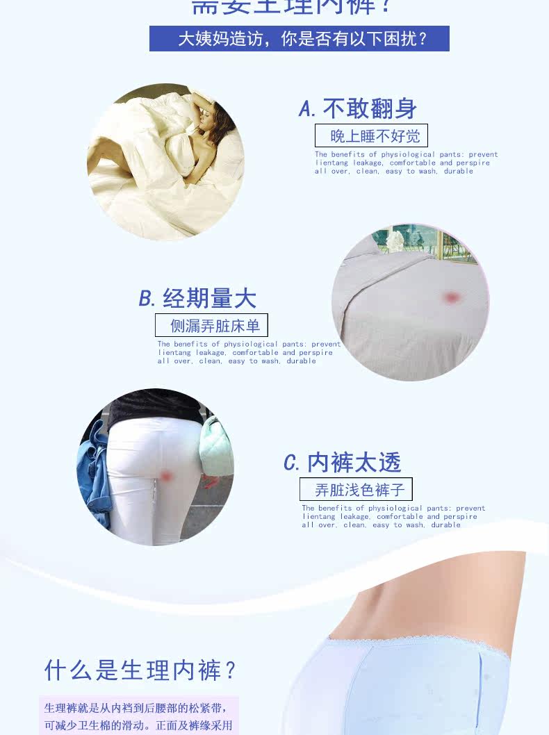 Slip - Ref 666610 Image 7