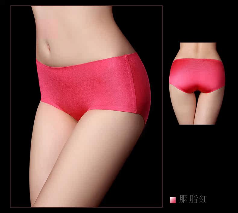 Slip - Ref 666486 Image 13