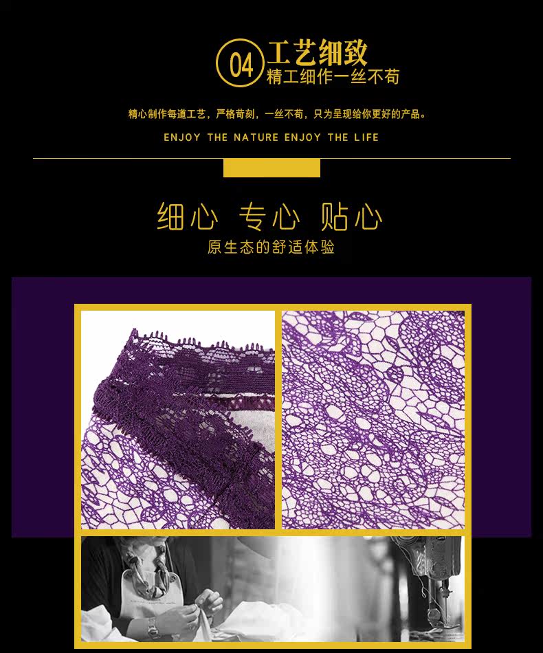 Slip - Ref 666560 Image 14