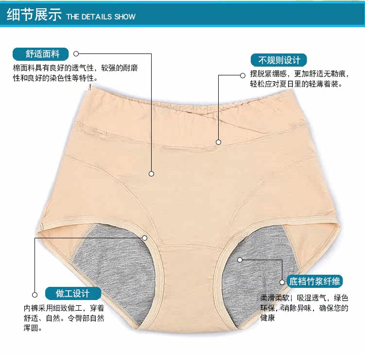 Slip - Ref 666549 Image 18