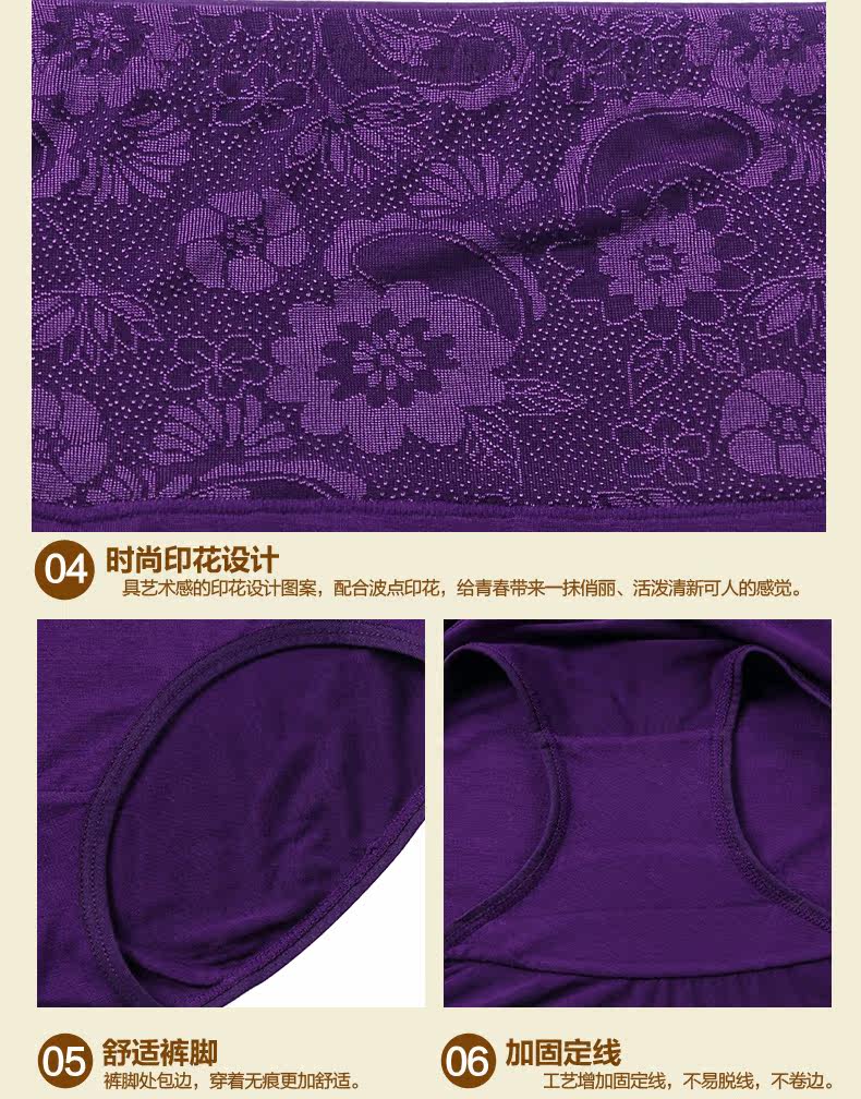 Slip - Ref 666512 Image 25