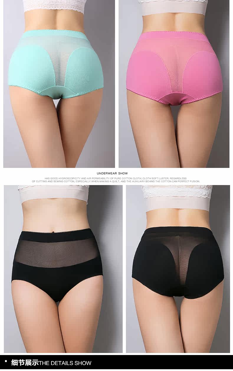 Slip jeunesse en coton - Ref 640577 Image 17