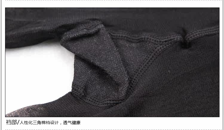 Chaussettes - collants TD3002 - Ref 779002 Image 11