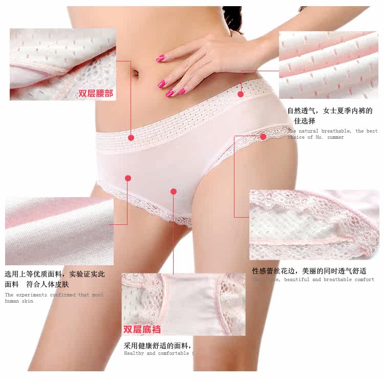 Slip - Ref 666592 Image 10