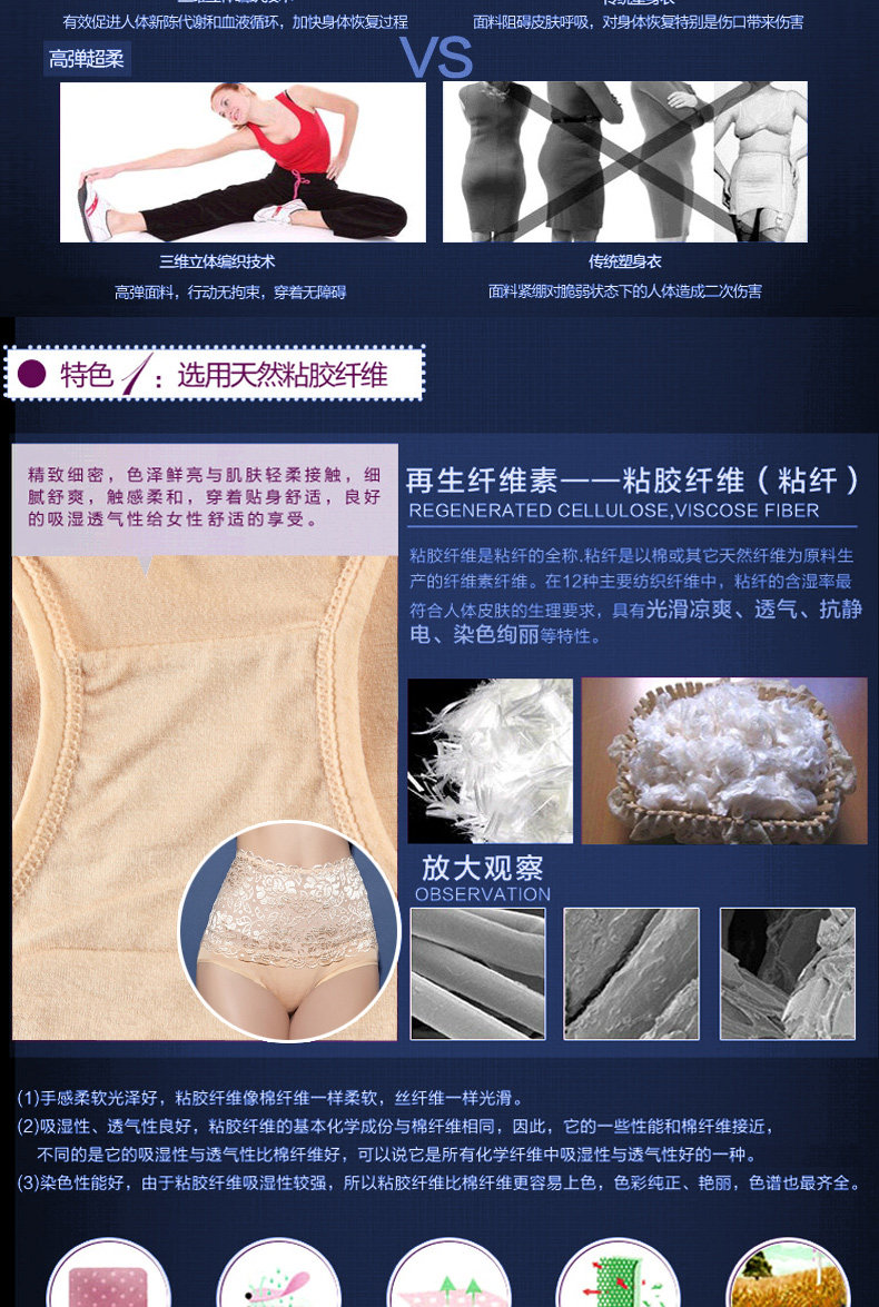 Slip - Ref 666508 Image 9