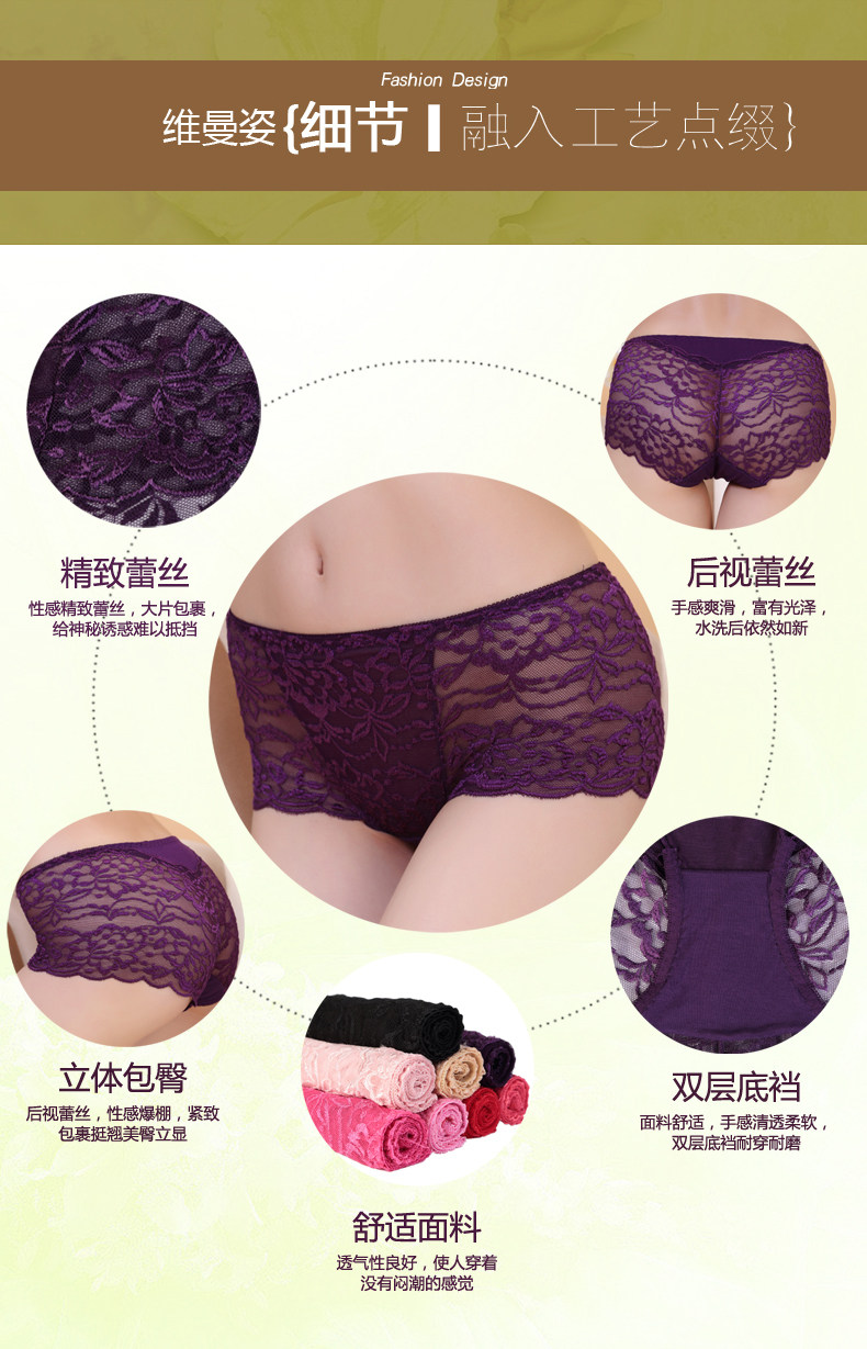 Slip jeunesse - Ref 666557 Image 10