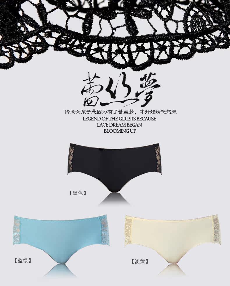 Slip - Ref 641500 Image 7