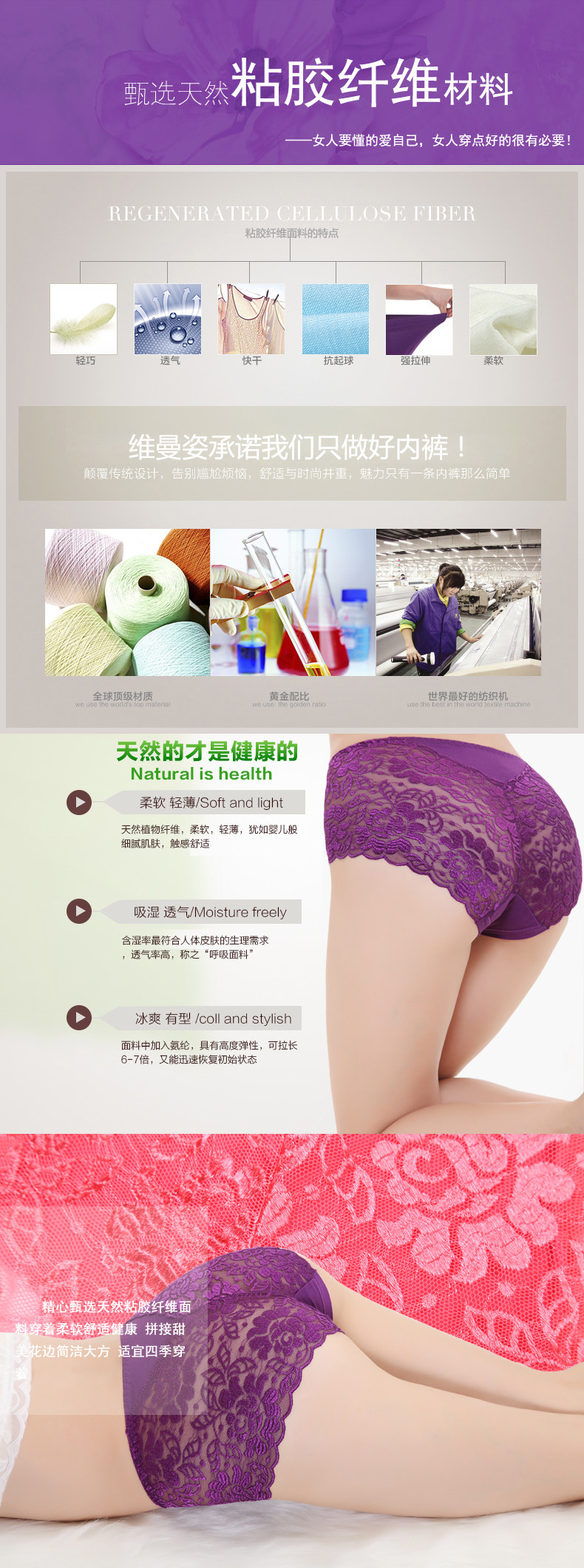 Slip jeunesse - Ref 666557 Image 11