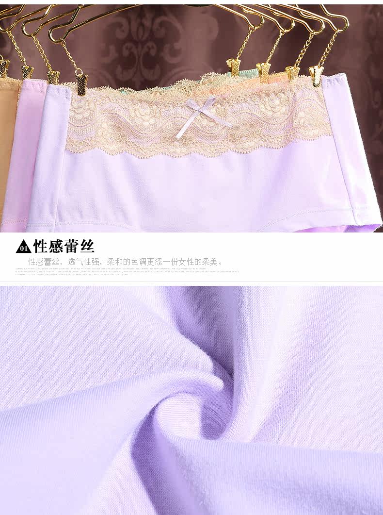 Slip - Ref 666541 Image 20