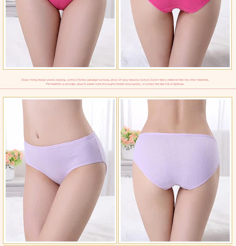 Slip jeunesse en coton - Ref 666576 Image 15