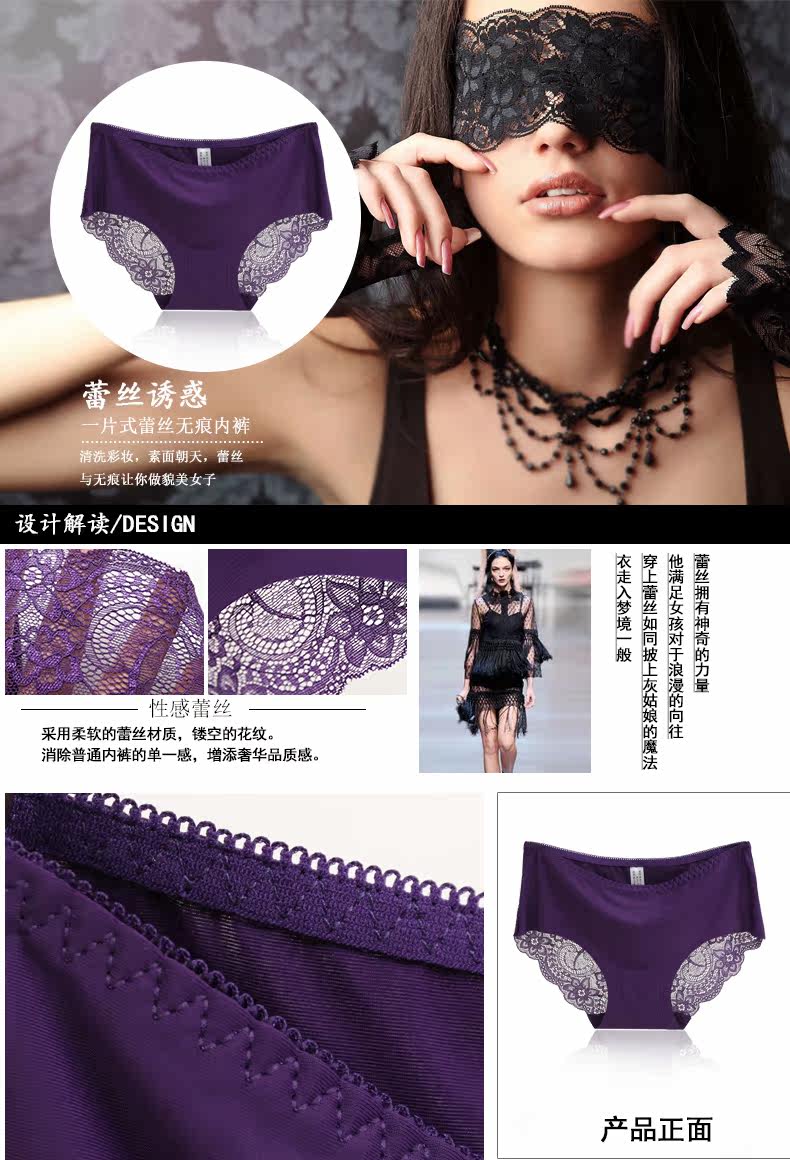 Slip jeunesse - Ref 641165 Image 6