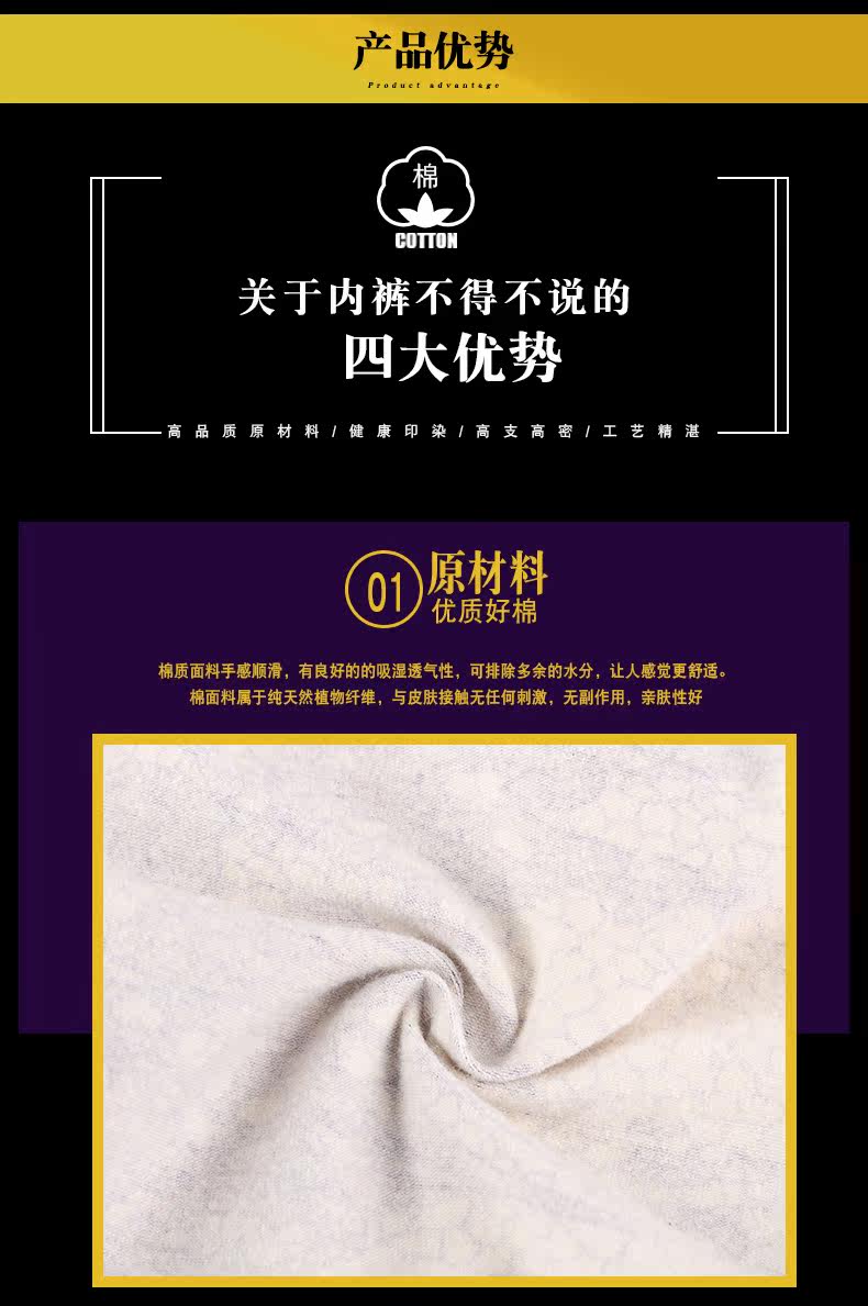 Slip - Ref 666560 Image 11