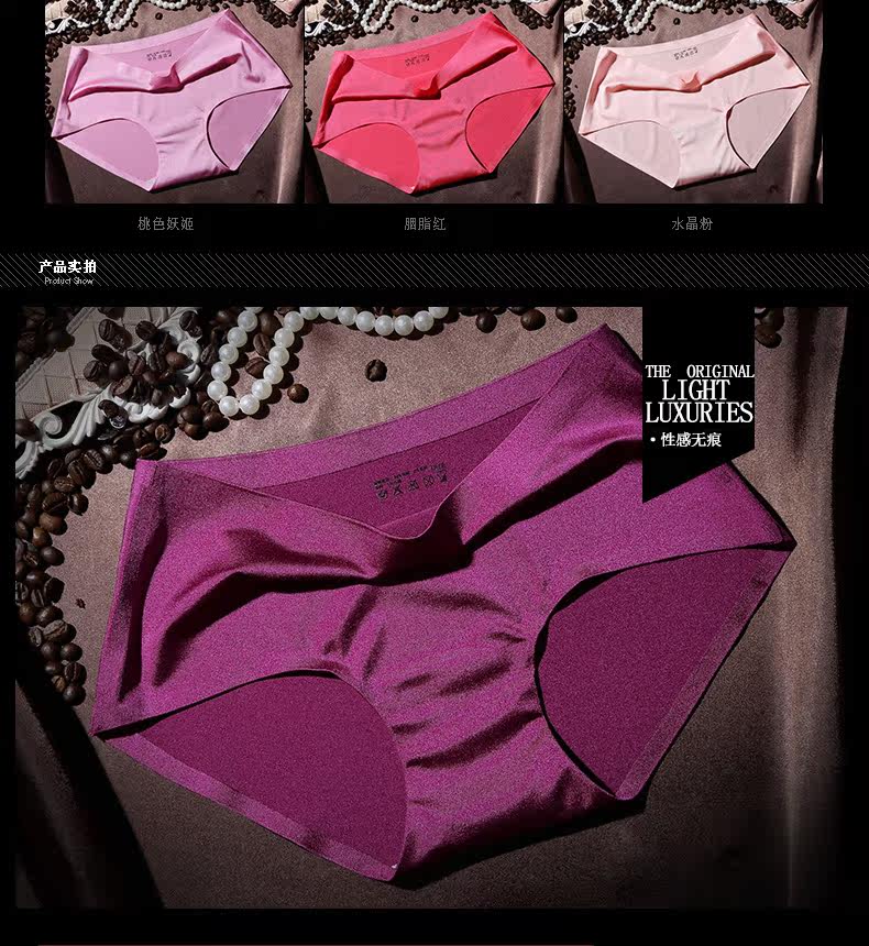 Slip - Ref 666486 Image 10