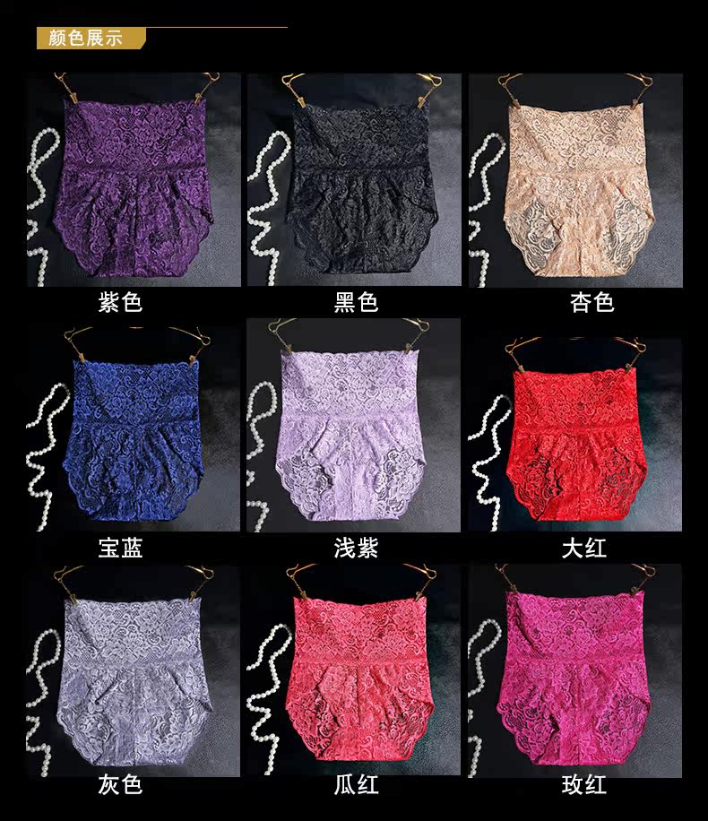 Slip - Ref 666580 Image 12