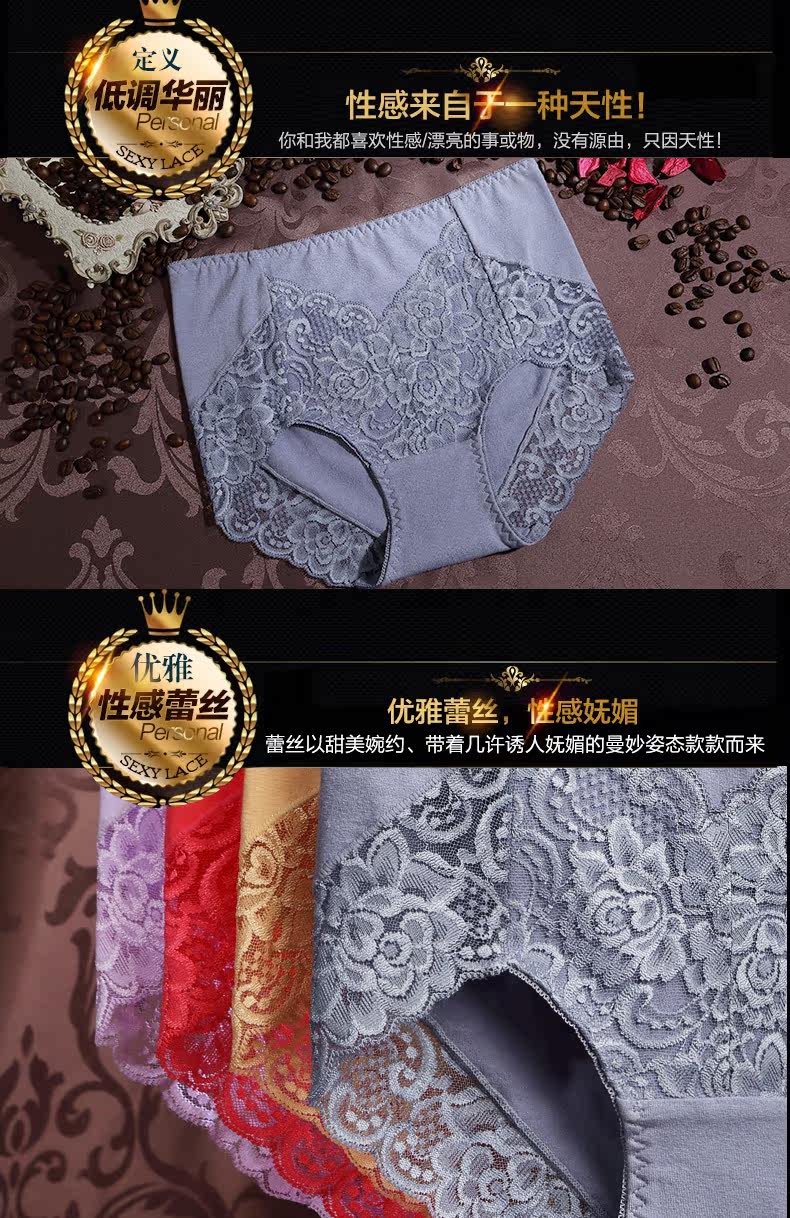 Slip - Ref 640409 Image 8