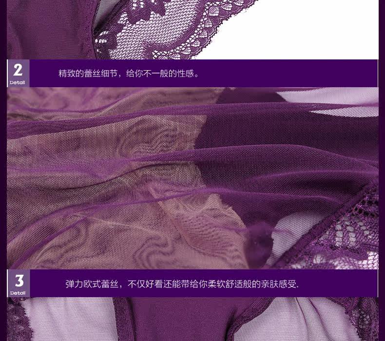 Slip - Ref 666520 Image 31