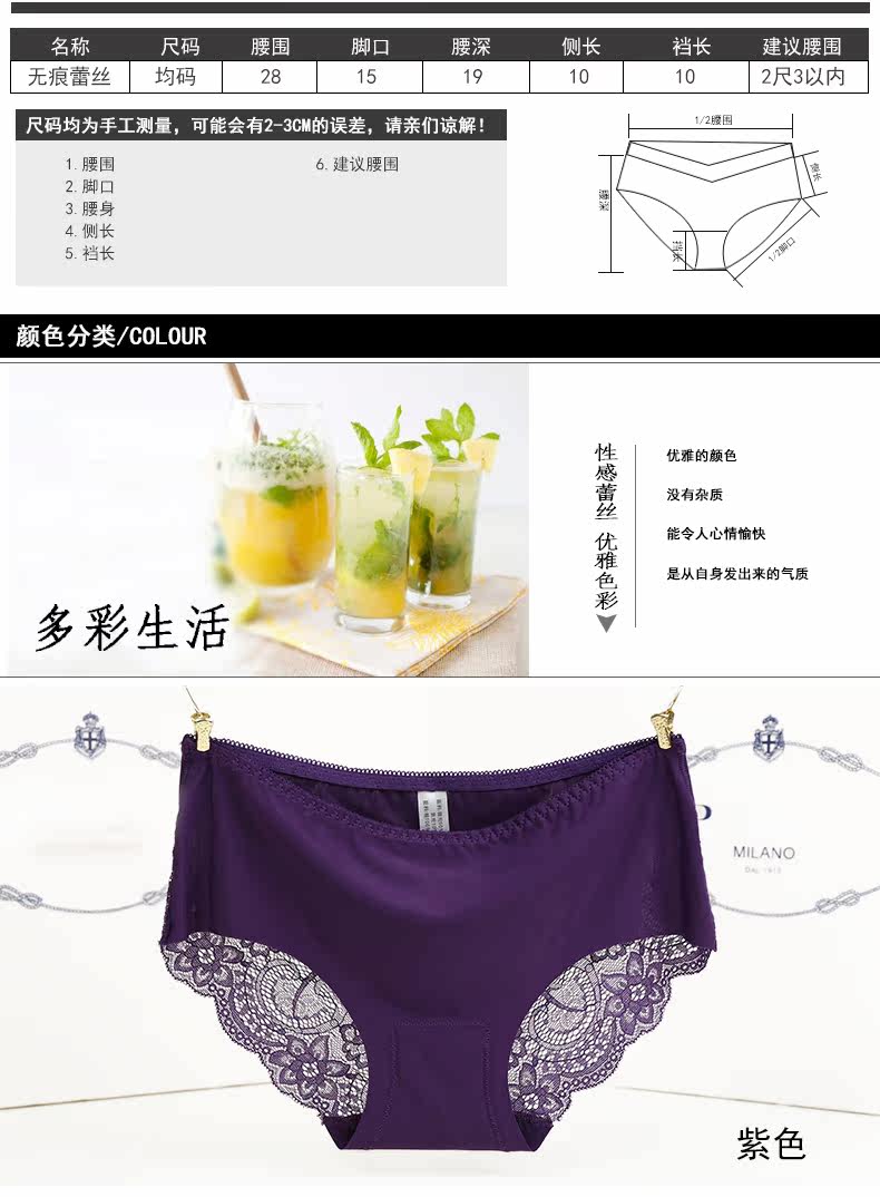 Slip jeunesse - Ref 641165 Image 9