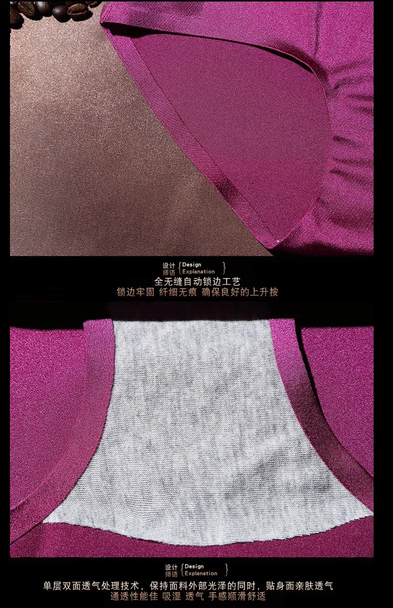 Slip - Ref 666486 Image 18