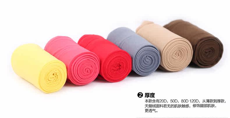 Chaussettes - collants KW335 - Ref 762188 Image 8