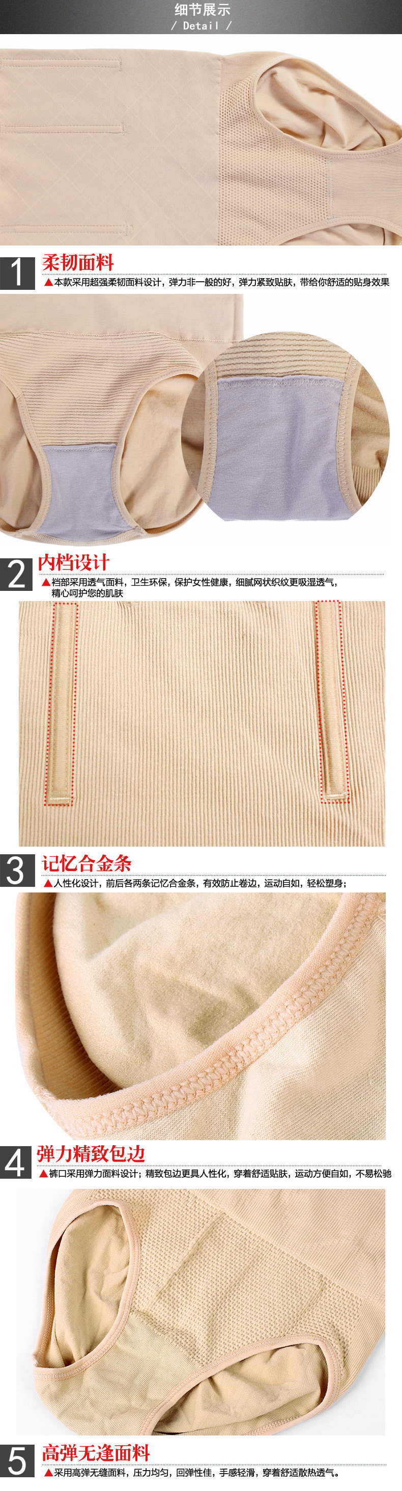 Slip jeunesse en viscose - Ref 666494 Image 13