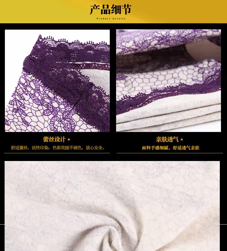 Slip - Ref 666560 Image 20