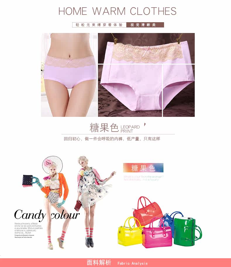 Slip - Ref 666541 Image 7