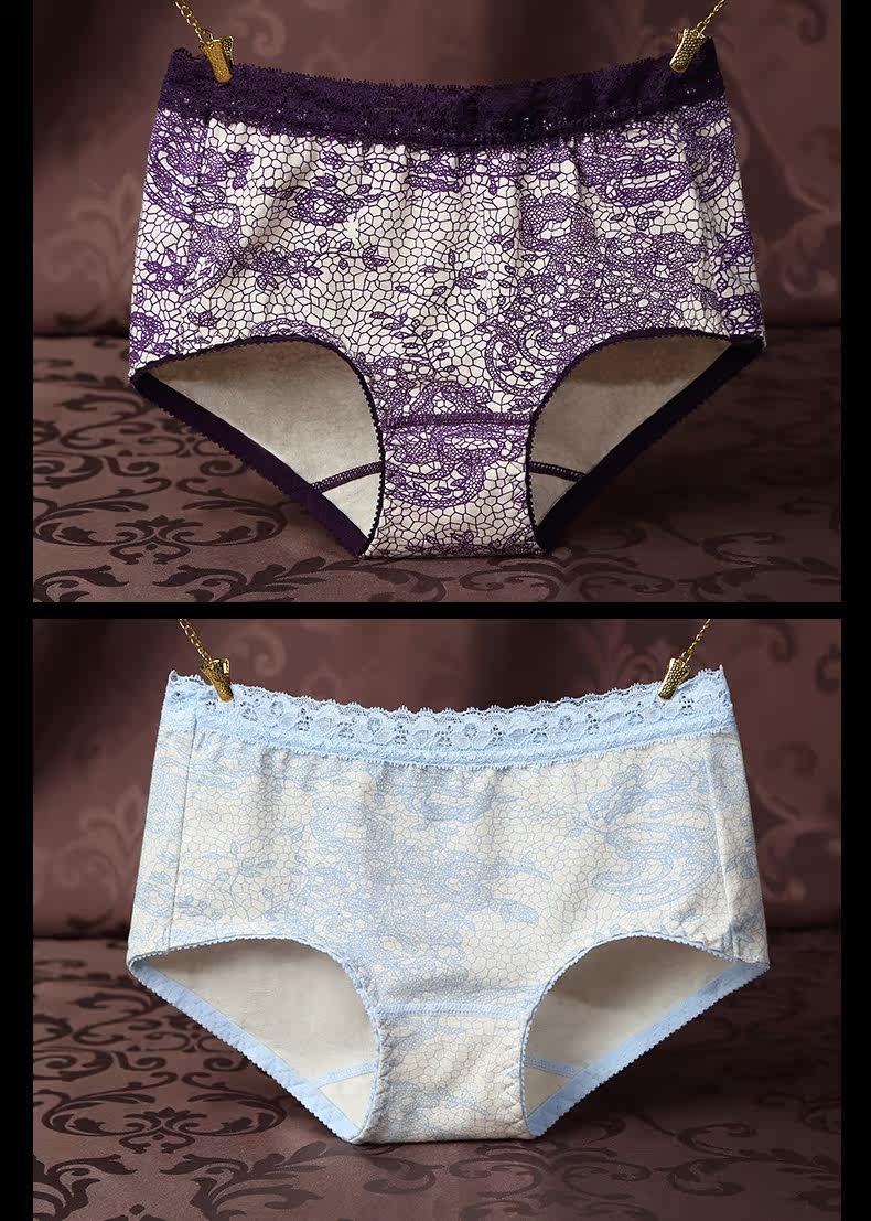 Slip - Ref 666560 Image 17