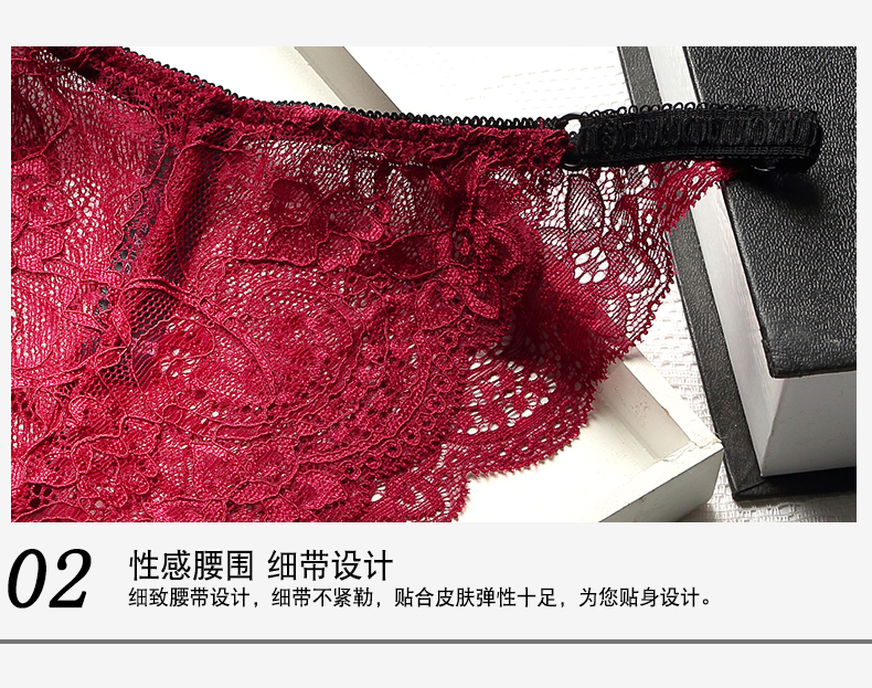 Slip - Ref 639465 Image 21