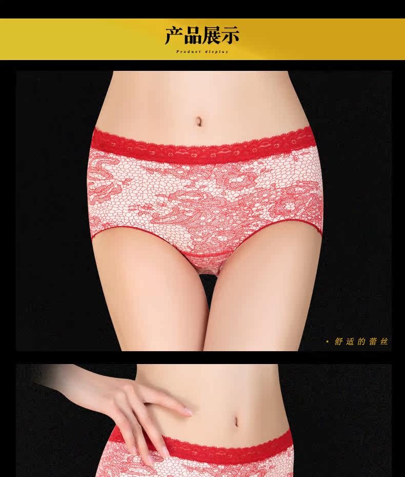 Slip - Ref 666560 Image 15